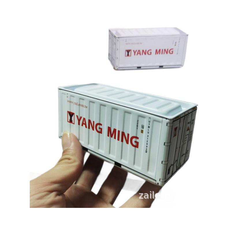 

Mini Cargo Container Model: Desktop Decoration & Storage Tin Box Toy ZIM