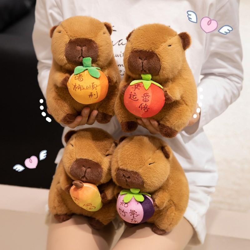 Capybara Plush Toy Cute Animal Dolls For Kids Gift With Holding A Mango Persimmon Design