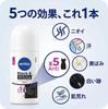 Nivea Antiperspirant Deodorant Black White Invisible Clear 50ml from Women's Roll-On & [Shipped overseas]