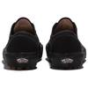 Karina Rozunko X Vans Delridge SF Trendy Casual Low Top Skate Shoes Unisex Black VN0A4BXHBLA