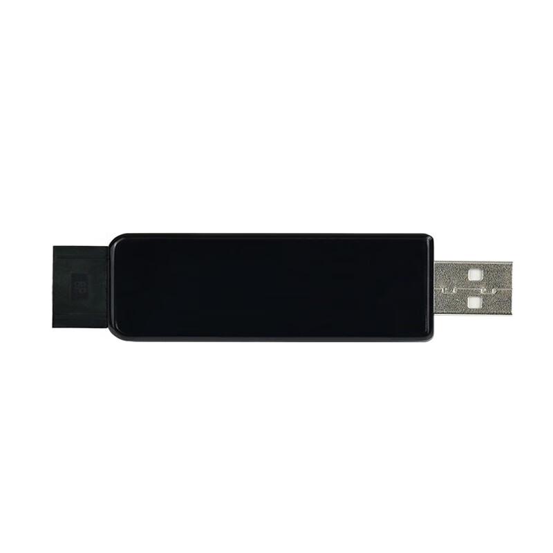 Industrial Grade FT232 USB To TTL Serial Module
