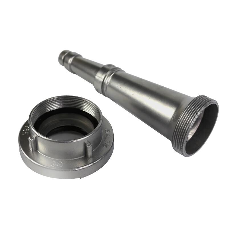High-Pressure Fire Hose Nozzle