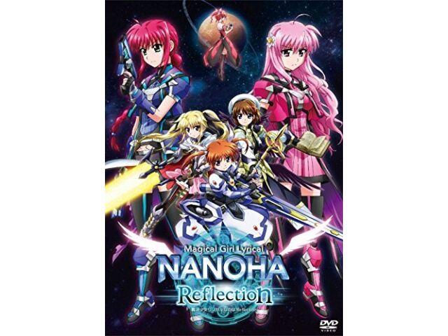 

DVD Magical Girl Lyrical Nanoha Reflection с английскими субтитрами KIBA-2307 НОВЫЙ