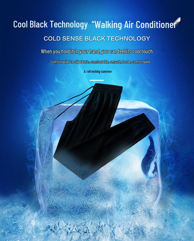 Men's Ice Silk Quick-Dry Joggers: Casual, Breathable, Elastic Sports Pants for Running