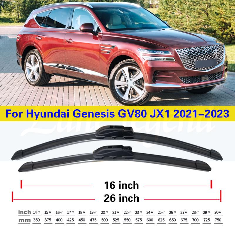 

Car Front Wiper Blades For Hyundai Genesis GV80 JX1 Window Windshield Windscreen Brushes Auto Accessories 26 +16 Front 2pcs