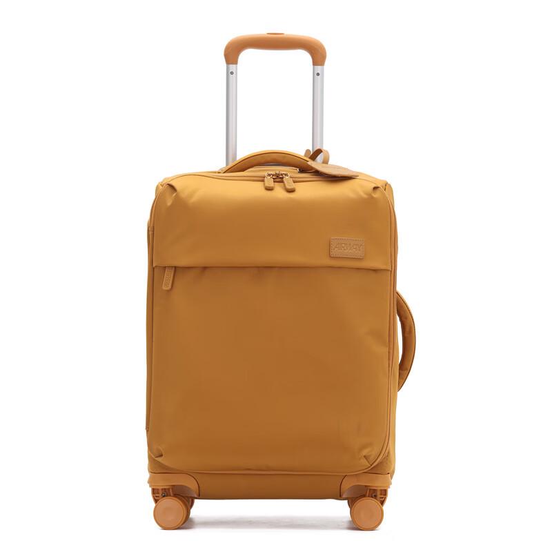 Lishen Oxford Cloth Carry-on Spinner Suitcase