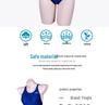 Maillot de bain triangle imperméable rayé style athlète Yingfa Y922