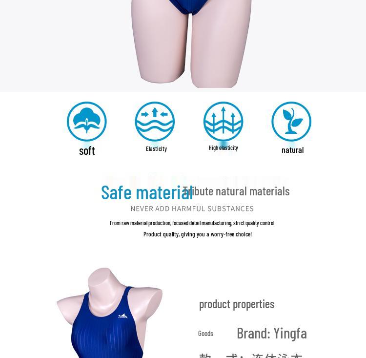 Maillot de bain triangle imperméable rayé style athlète Yingfa Y922