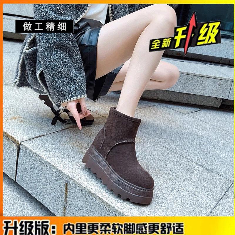 

Версия из коровьей кожи, внутренняя платформа, толстая подошва, женские новые зимние теплые короткие ботинки, кожаные бархатные хлопковые туфли 39