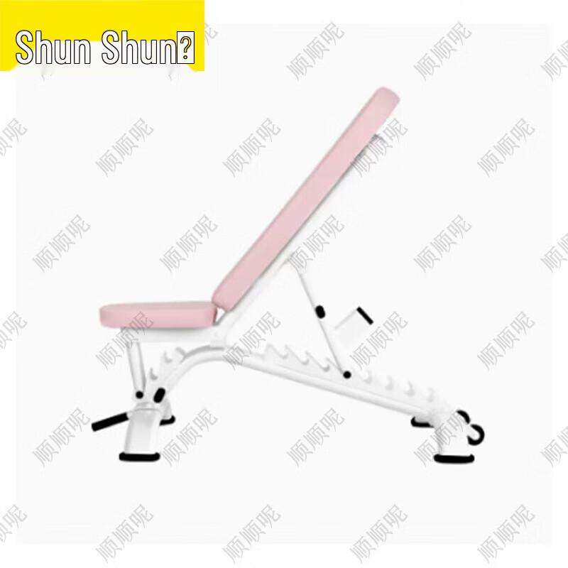 Shunshunni Adjustable Dumbbell Weight Bench