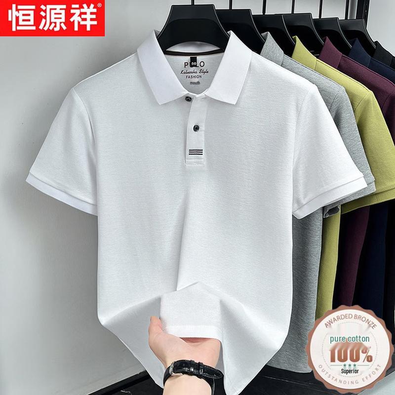 Hengyuanxiang Men s 100% Cotton Summer Polo T-Shirt L