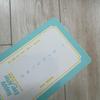 [USED] ra-68BTS Bangtan Boys HEA Happy Ever DVD Photocard V