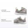 Tanjun Komfortable Allsidige Lavskårede Fritidssko Barnesneaker Grå 904269-005