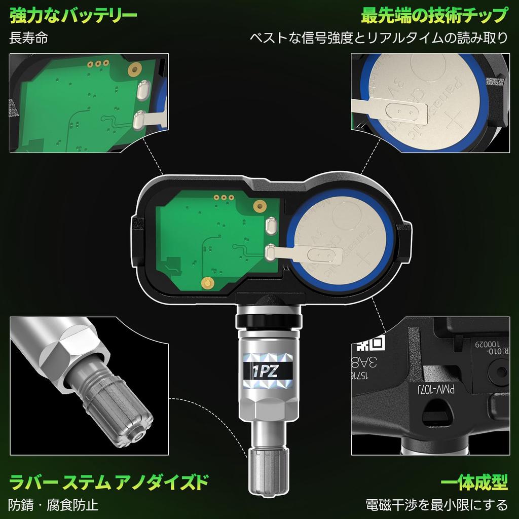 1 Stück JP7-BR3 TPMS Sensor Reifendrucküberwachung 42607-33011 42607-33021 42607-06011 Reifendruckkontrollsystem