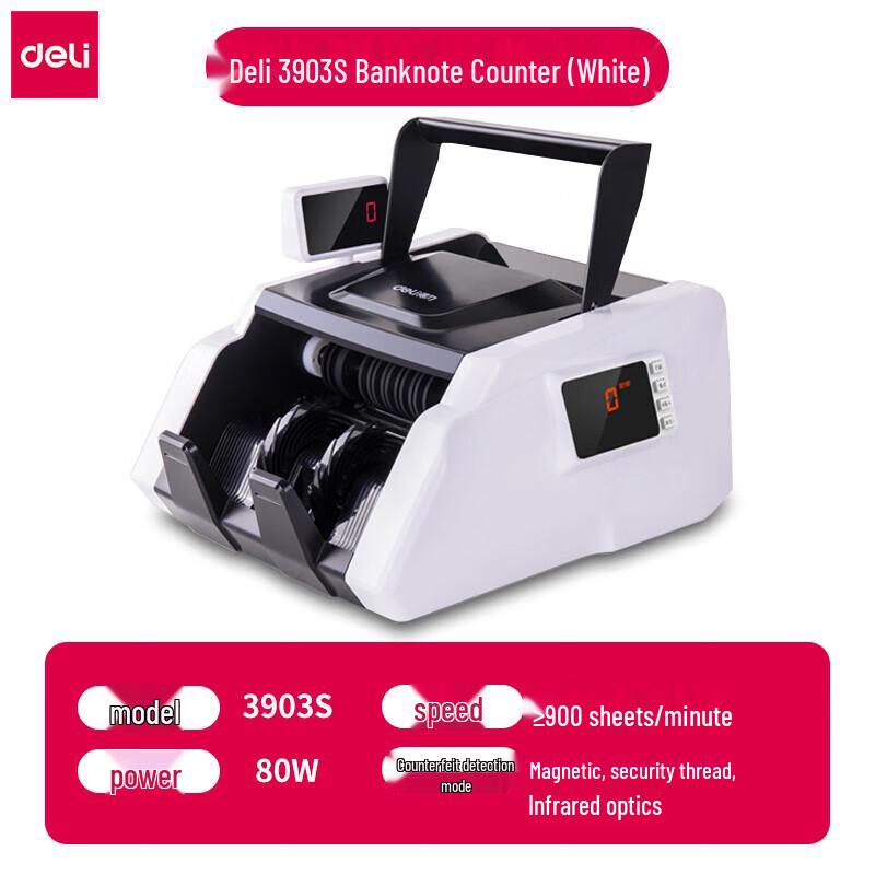 Deli 3903S Smart Bill Counter