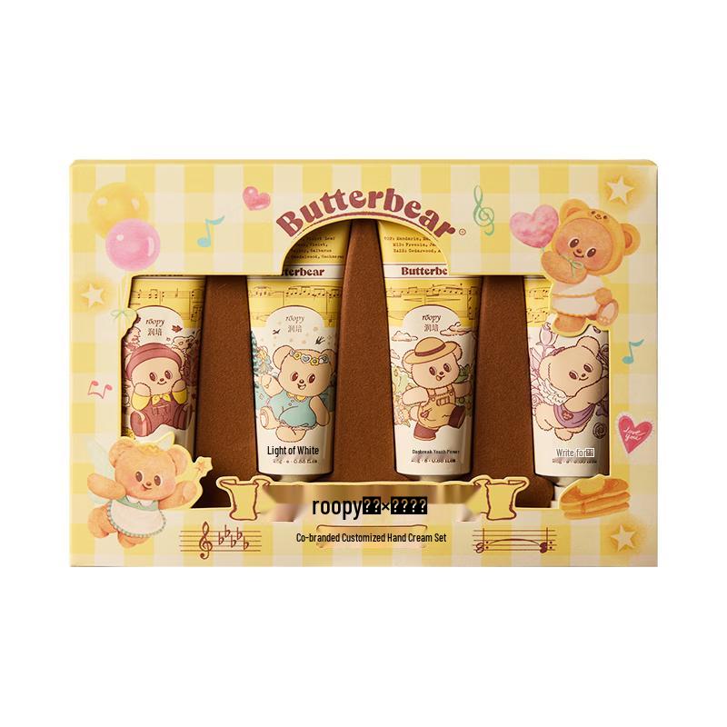 Runpei Fragrance Hand Cream Gift Set
