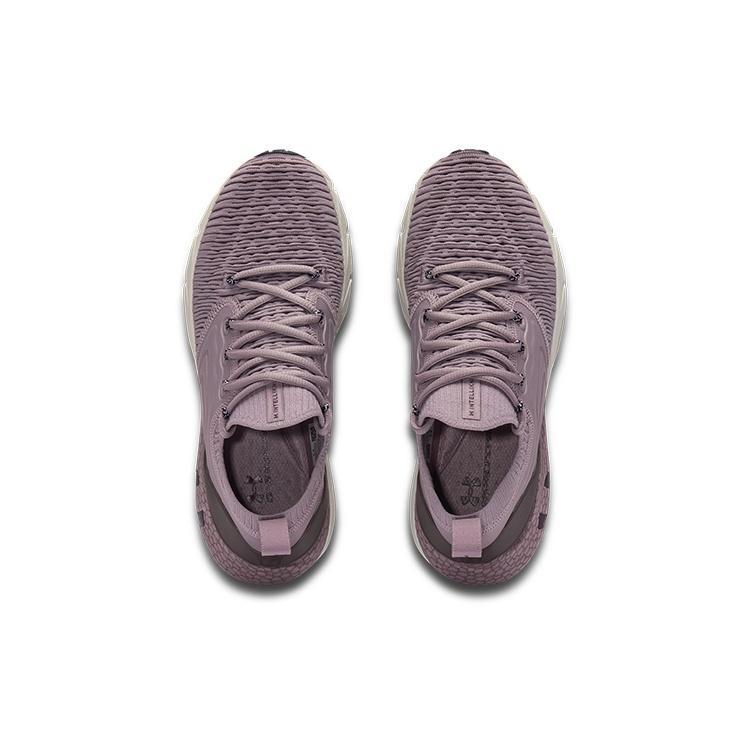 (WMNS) Under Armour HOVR Phantom 2 IntelliKnit 'Mauve Pink' Women's 3024155-604