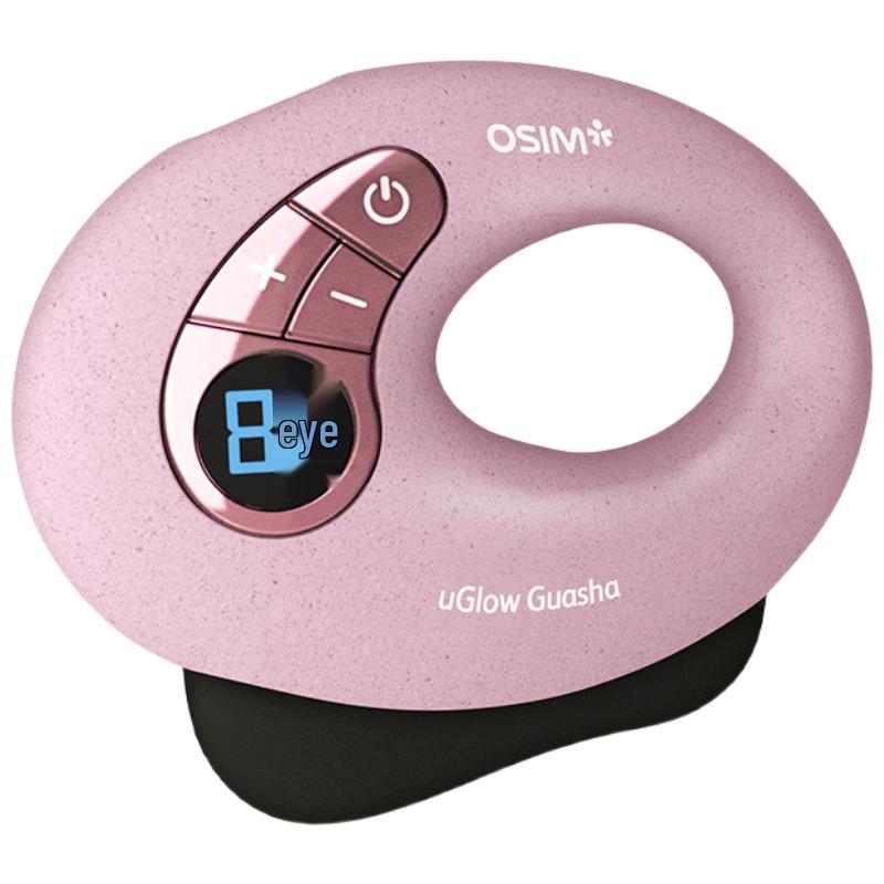 OSIM OS-4240 Портативный теплый массажер Гуа Ша для красоты