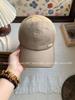Casual Tone~ Comfortable and Breathable Spring and Summer Cap Versatile Fashion Face Small Sunshade Baseball Cap Wide Brim Hat