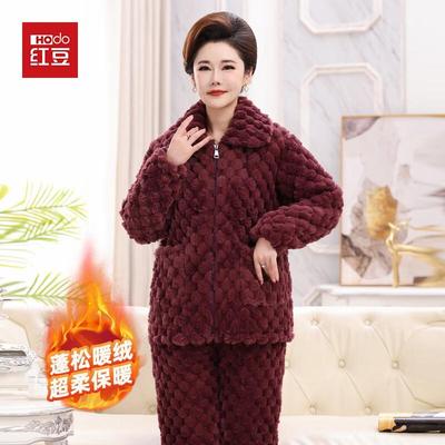 Hodo Dams Vinterpyjamas i Korallfleece