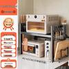 Zhaoran Kitchen Microwave Oven Storage Rack