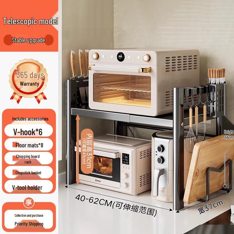 

Zhaoran Kitchen Microwave Oven Storage Rack