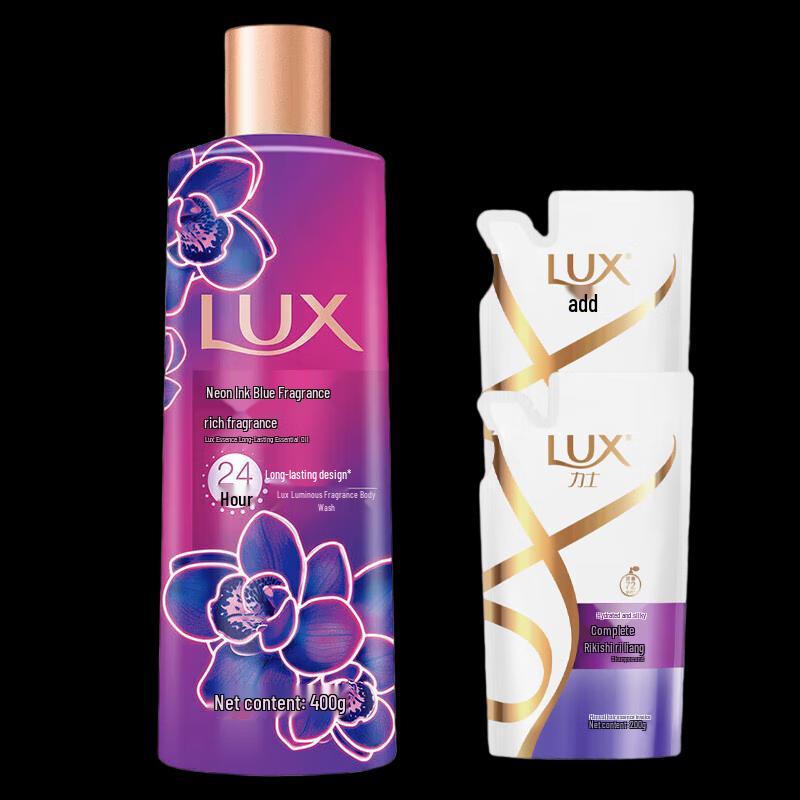 lux Nourishing Black Orchid Fragrance Shower Gel & Shampoo Set