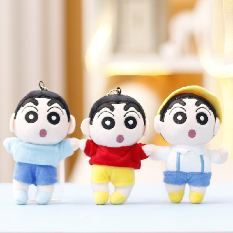 Chan Crayon Shin Plush Keychain Dolls Pendant Cartoon Bag Gifts Decorations