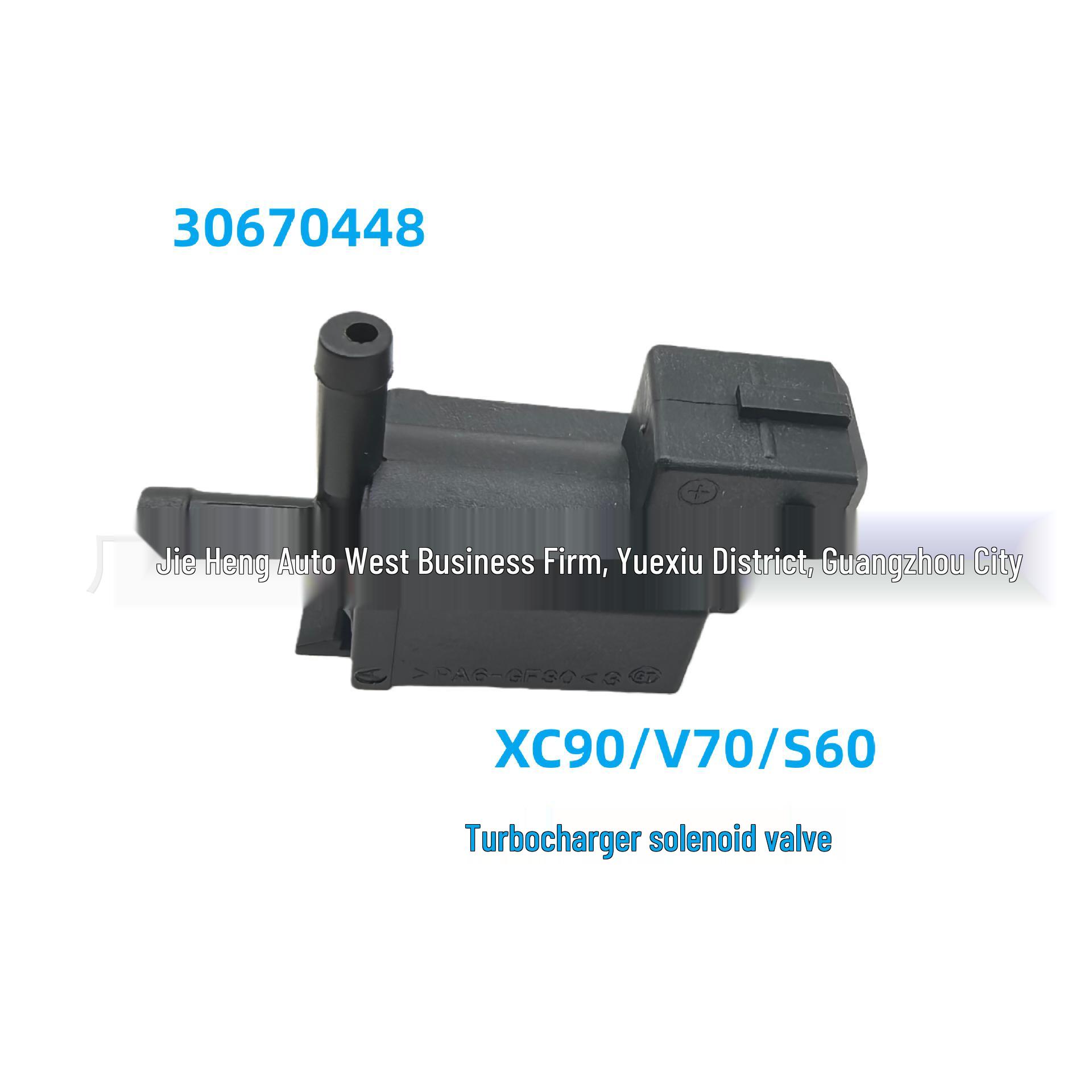 

Turbocharger Solenoid Valve for Volvo XC90/V70/S60 (Part #30670448, BM5G9K378BA) 1 Piece