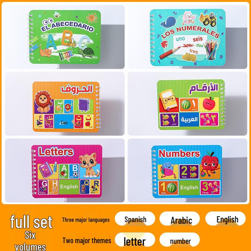 Cognitive Cards: Language, Letters, and Numbers Learning Book for Early Childhood Education