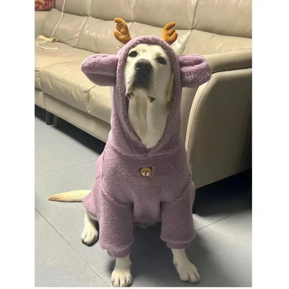 

Pet Clothes Dog Labrador Clothing Coat Jacket Hoodie Sweater Clothes for Dogs Cotton Clothing for Dogs Sports Style Dog Clothes S(10-15KG)