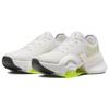 Nike Air Zoom SuperRep 3 Premium White Volt Women's Sneakers Casual DH3389-175