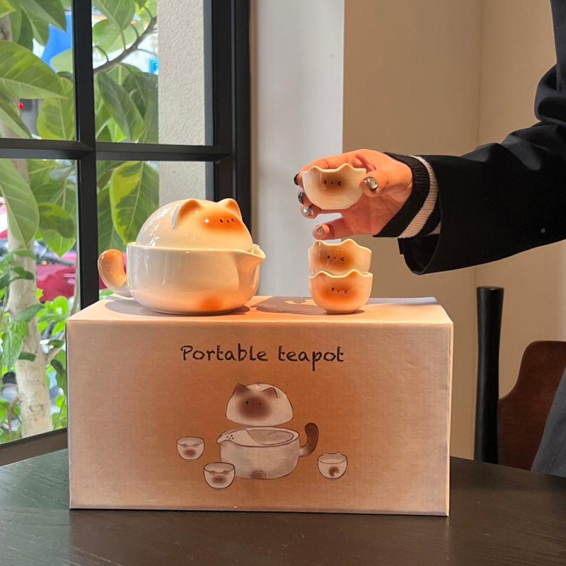 

Siamese cat tea set, household cute portable teacup set, office workers outdoor camping, one person drinking teapot 370ml