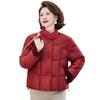 Hodo Women's New Chinese Style Winter Quilted Jacket