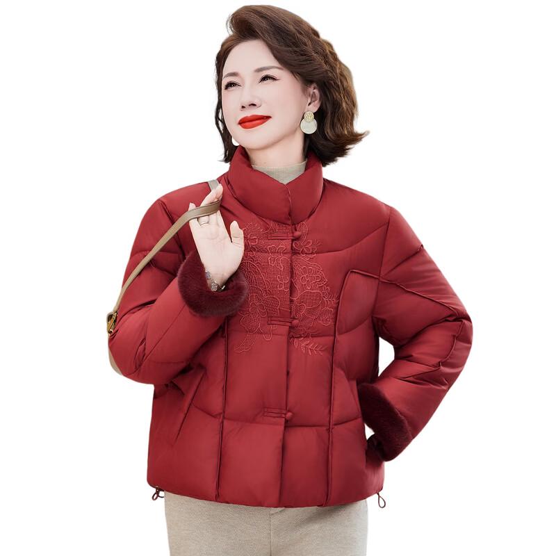 Hodo Women's New Chinese Style Winter Quilted Jacket