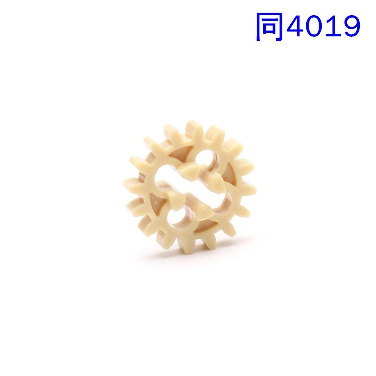 DomesticMOCScience and Technology Building Blocks Compatible with Robot Mechanical Education Teaching Aids Gear a Gear Or Gear Wheel Rack