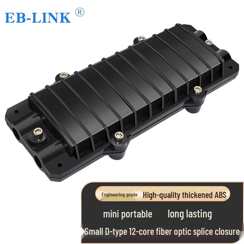 

EB-LINK Telecom Grade Outdoor Fiber Optic Splice Closure 12 Core