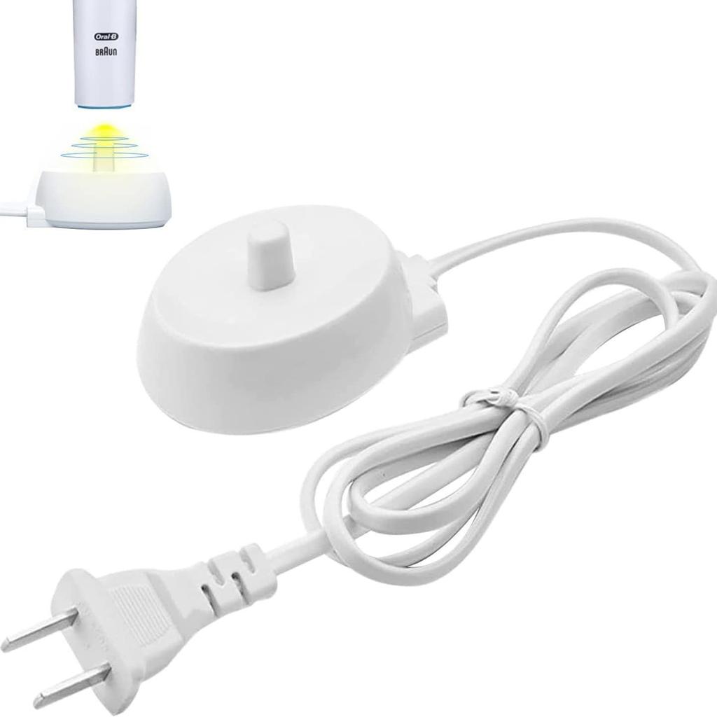 VECASDEN Replacement Charger for Electric Toothbrush IO 4 3 5 Cable Charging Base Power Cord Oral-B 6, 3757, 3.3-Foot