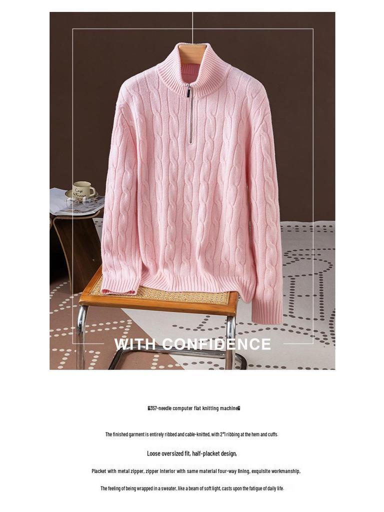 2025 Puyuan Women's Casual Cable Knit Stand Collar Zipper Sweater - 100% Wool, Autumn/Winter Collection.