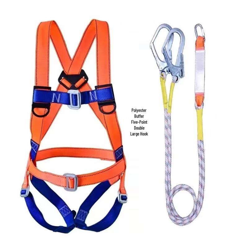 WEZHO European Full Body 5-Point Safety Harness