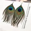 Women‘s Bohemian Peacock Feather Shaped Dangle Earrings Exotic Teardrop Shape Tassel Earrings Music Festivals Jewelry