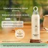 RUYI SPF50 PA+++ Sunscreen Spray 200ml