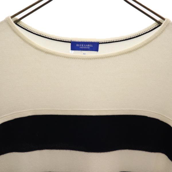 BLUE LABEL CRESTBRIDGE Sanyo Shokai Border Long Sleeve One Piece 38 Women Used