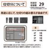 Plus Steel Stamp Box, Stamp Case, Light Gray, Small Size, Holds 29 Subject Stamps, SB-006 37-165