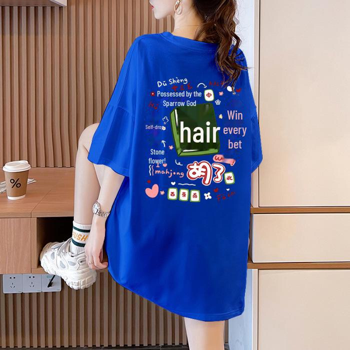 

Футболка с короткими рукавами и рисунком из мультфильма для женщин больших размеров 2023 года - летний топ свободного кроя 4XL