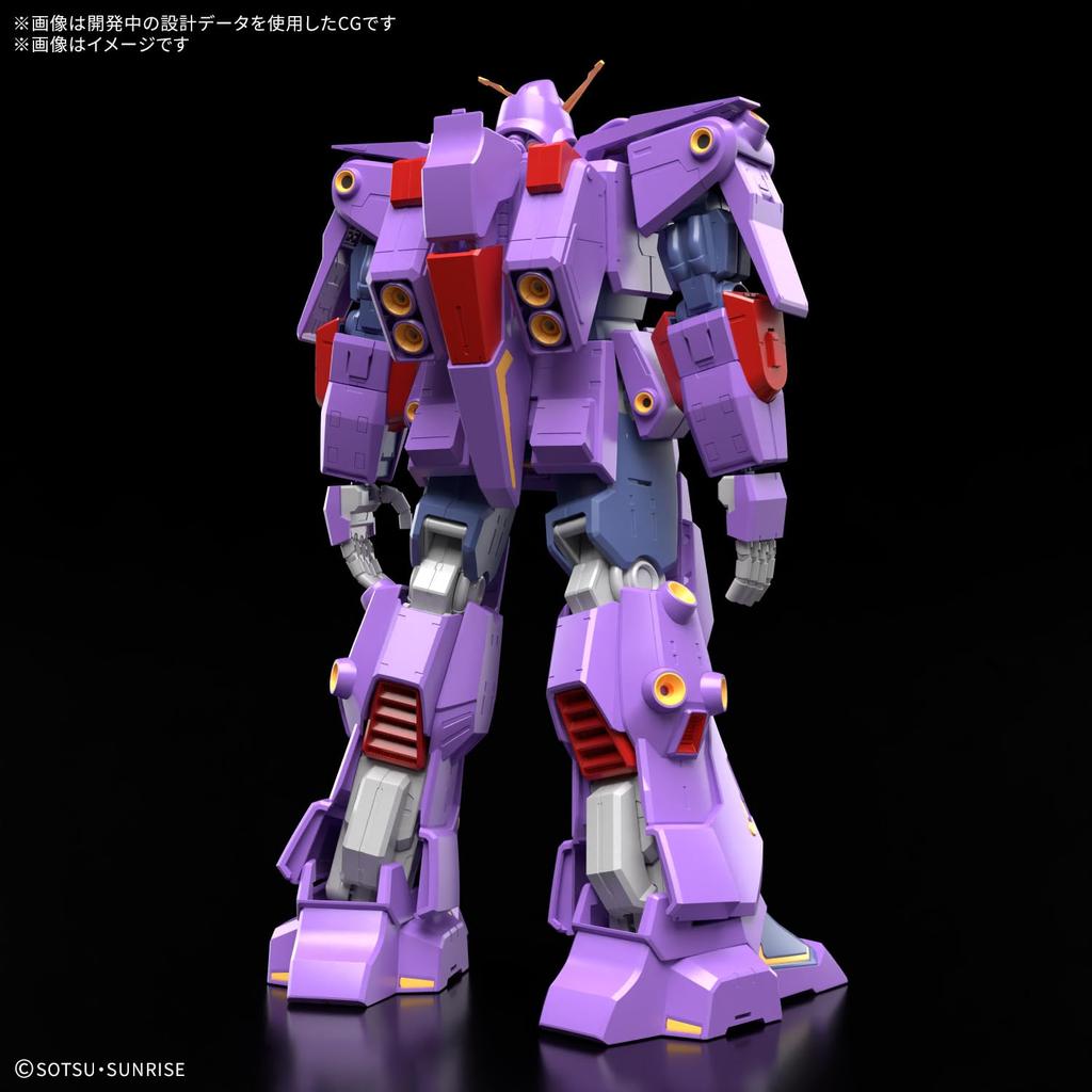 BANDAI SPIRITS HG Mobile Suit Z Gundam Psycho Gundam Mk-II farbcodiertes Plastikmodell im Maßstab 1/144
