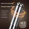 Zhi Shi Thickened Stainless Steel Square Chopsticks