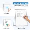 Walspax Whiteboard 25x35cm with Mini Magnetic Rotating Aluminum Frame Stand, Board, Desktop, 360° Stand, Double-Sided,