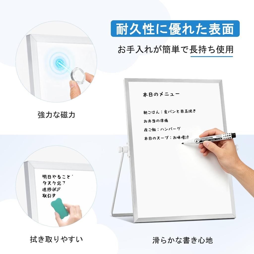 Walspax Whiteboard 25x35cm with Mini Magnetic Rotating Aluminum Frame Stand, Board, Desktop, 360° Stand, Double-Sided,