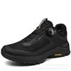 Men's Rotating Deduction Low-top Non-slip and Wear-resistant Mountaineering Shoes, Light, Comfortable and Fashionable Shock-absorbing Sports Running